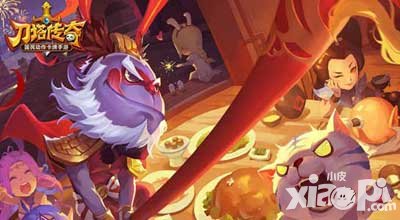 刀塔傳奇開學(xué)季活動 副本掉率大翻倍