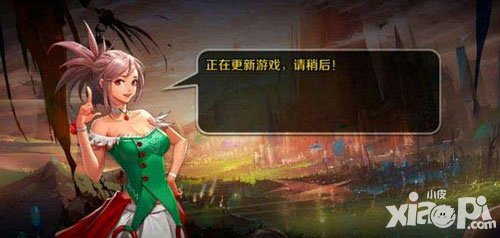 dnf手游泰拉石怎么獲得 泰拉石在哪里掉落