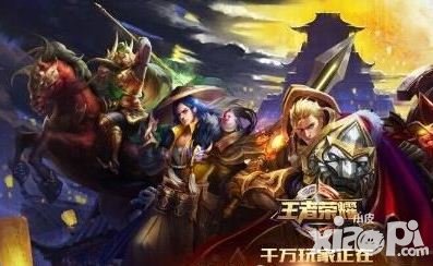 王者榮耀龐統(tǒng)銘文搭配推薦 龐統(tǒng)銘文怎么搭配