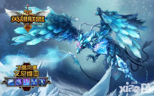 英雄聯(lián)盟手游周免英雄幾級可以用