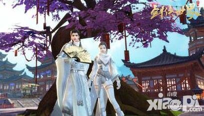 劍俠世界手游電腦版怎么下載 電腦版怎么玩