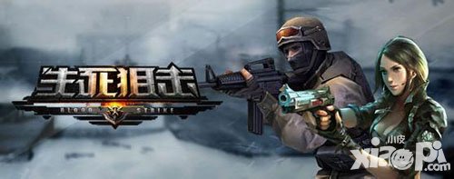 生死狙擊最強(qiáng)陣營戰(zhàn)怎么玩