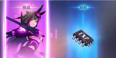 崩壞3rd怎么抽獎(jiǎng) 抽獎(jiǎng)有哪些技巧