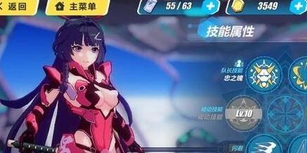 崩壞3rd彩蛋有哪些 崩壞3怎么獲得彩蛋