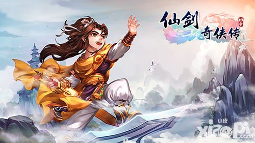 仙劍奇?zhèn)b傳3d回合品劍大會(huì)怎么玩