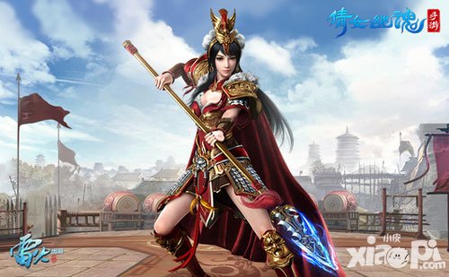 倩女幽魂手游新角色登場 萬圣節(jié)一起來狂歡