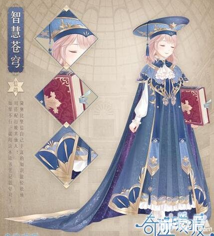 奇跡暖暖第十六章即將開(kāi)啟 第十六章套裝搶先看