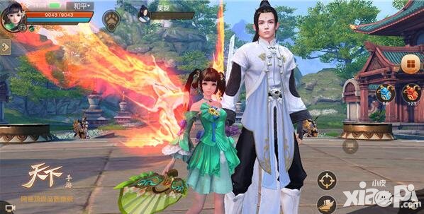 天下手游萬圣節(jié)活動鬼馬來襲 全新休閑玩法趣玩大荒