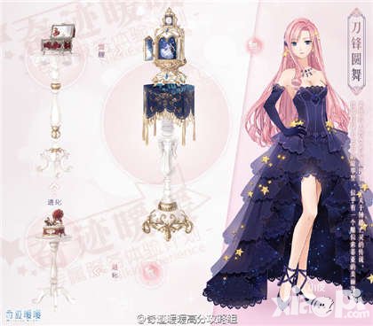 奇跡暖暖織夢(mèng)人學(xué)會(huì)新增夢(mèng)境回憶 舞夜前奏曲現(xiàn)身浮夢(mèng)島