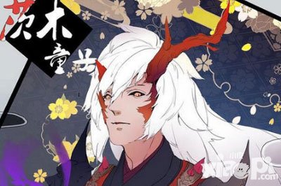 陰陽(yáng)師手游11月04日服務(wù)器維護(hù)公告