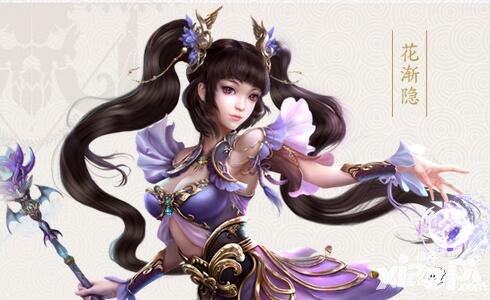 倩女幽魂手游轉(zhuǎn)職系統(tǒng)震撼上線 全職業(yè)互轉(zhuǎn)無限制