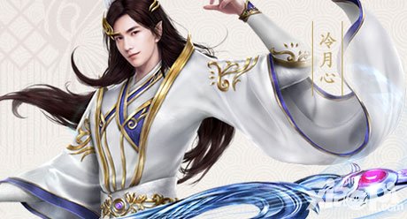 倩女幽魂手游雙十一時裝買買買 光棍節(jié)情書傳情解救單身狗