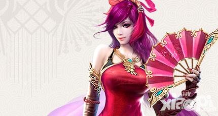 倩女幽魂手游11月10日加開(kāi)蘋果安卓官服互通服公告