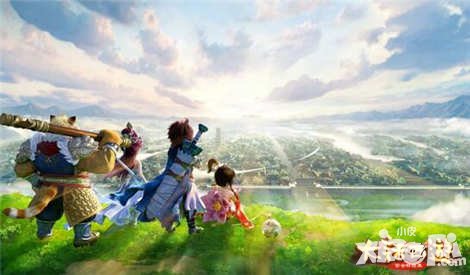 大話西游手游11月10日維護(hù)公告 新增第三套人物屬性