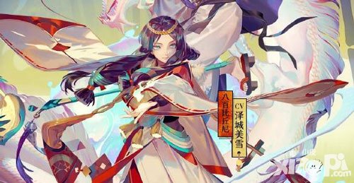 陰陽師11月11日服務器維護公告 清姬即將全面加強