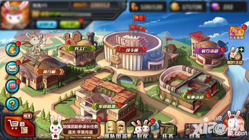 那兔之大國(guó)夢(mèng)官方網(wǎng)站正式上線 最新官網(wǎng)等你來