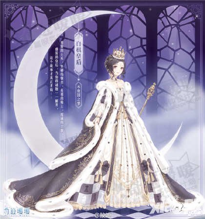 奇跡暖暖永夜國(guó)之夢(mèng)即將來襲 活動(dòng)新套裝曝光