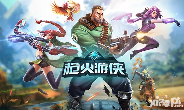 槍火游俠玩家數(shù)突破400萬 開發(fā)商稱未來將登陸主機(jī)