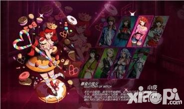 18夢(mèng)境異聞錄中文版上架 突破傳統(tǒng)玩法充滿各種挑戰(zhàn)