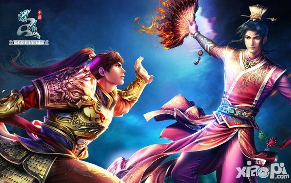 問道手游11月跨服試道決賽今日開啟 獎勵升級千萬銀元寶相送