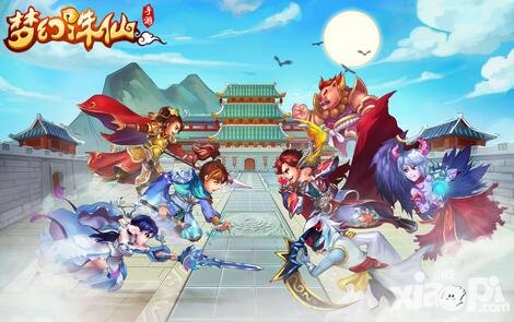 夢幻誅仙手游12月1日例行停服更新公告