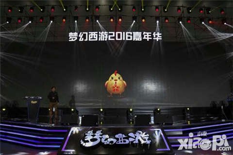 夢(mèng)幻西游手游超級(jí)神雞趣萌登場(chǎng) 神獸家族大迎新