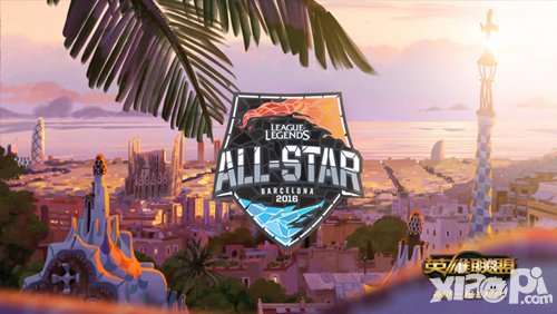 英雄聯(lián)盟明日激戰(zhàn)來臨 lol全明星正賽首日看點