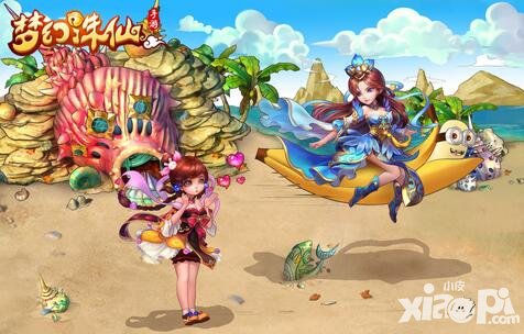 夢幻誅仙羽翼火鳳涅槃怎么得