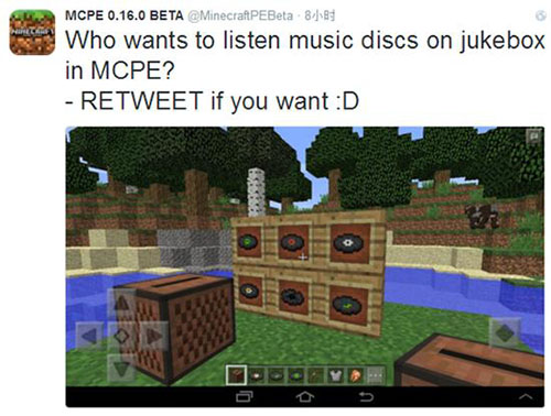 我的世界2手機(jī)版0.16版本將添加唱片 讓我們一起搖擺