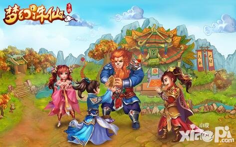 夢(mèng)幻誅仙手游12月15日維護(hù)公告