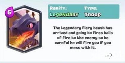 皇室戰(zhàn)爭(zhēng)2017年新卡曝光 飛龍?zhí)禚椈鹋诘卣鸱ㄐg(shù)曝光