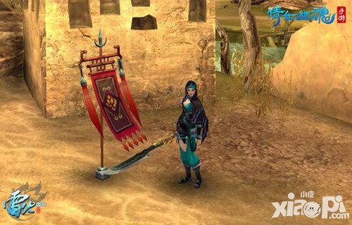 倩女幽魂手游女俠客登場 頭紗輕舞新角色亮相