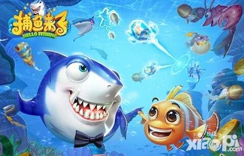 捕魚來了不刪檔不限號 日活躍破200萬