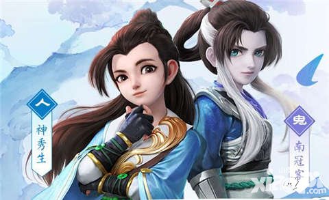 大話西游手游12月22日維護預(yù)覽 圣誕活動全服上線