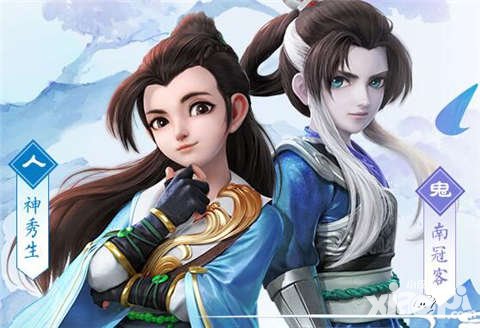 大話西游手游辭舊迎新新服預(yù)約開啟