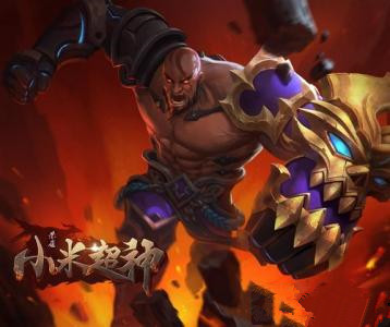 小米超神12月30日周免英雄公告 全新周免英雄登場