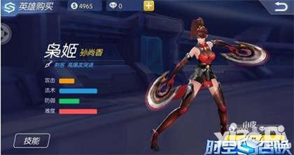 時(shí)空召喚12月11日-12月17日周免英雄更新公告