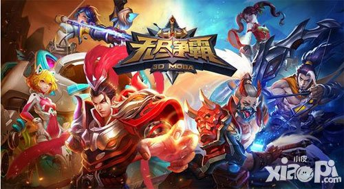 無盡爭霸12月26日周免英雄輪換公告