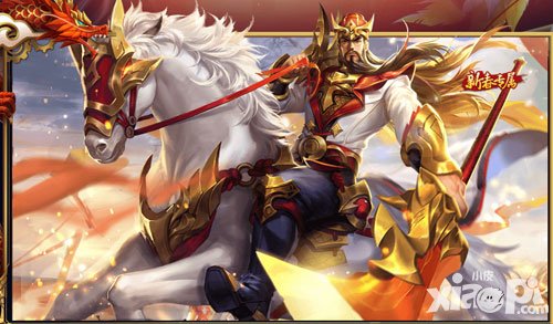 王者榮耀段位獎(jiǎng)勵(lì)機(jī)制介紹 保護(hù)機(jī)制有哪些