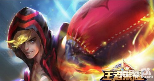 王者榮耀達摩臺詞