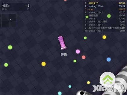 暴走貪吃蛇繞圈擊殺技巧分享