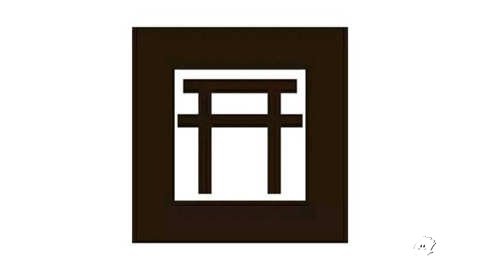 陰陽師現世召喚陣圖片