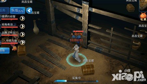 倩女幽魂手游高昌迷宮經(jīng)驗(yàn)心得 高昌迷宮最新玩法解析