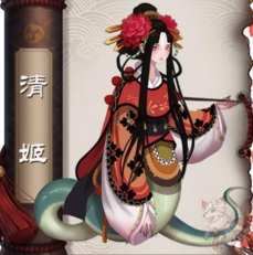 陰陽師清姬御魂搭配 清姬帶什么御魂好