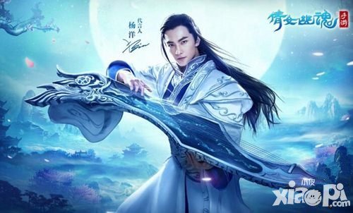 倩女幽魂手游靈獸培養(yǎng)全攻略 靈獸怎么選擇