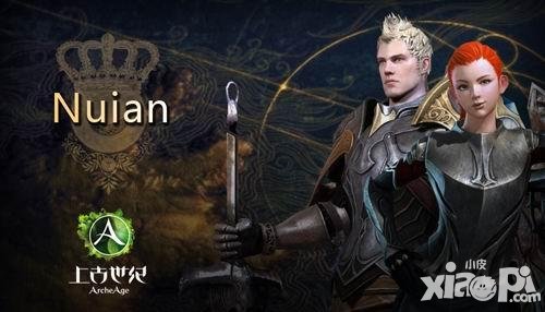 上古世紀起源職業(yè)介紹 新手選什么職業(yè)好