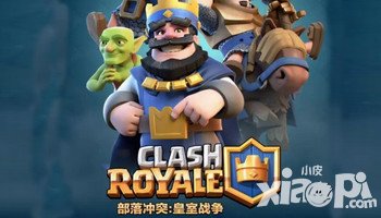 皇室戰(zhàn)爭基礎(chǔ)玩法揭秘 進(jìn)階之路的關(guān)鍵