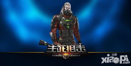 生死阻擊手游玩家心得總結(jié) 高手進(jìn)階之路