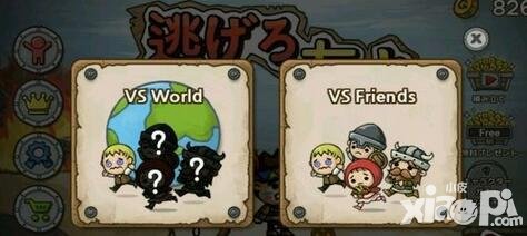 幽靈轉(zhuǎn)輪怎么聯(lián)機(jī) 好友對戰(zhàn)方法詳解