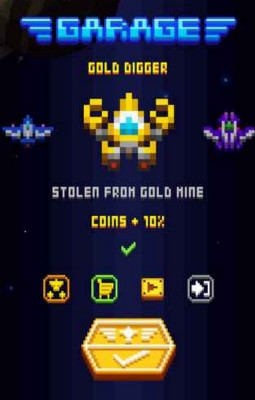 我的飛機大戰(zhàn)賺錢方法介紹 怎么快速賺錢